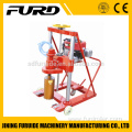 350mm Diamond Concrete Core Drilling Machine (FZK-20)